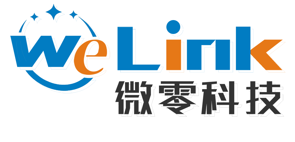 微零科技